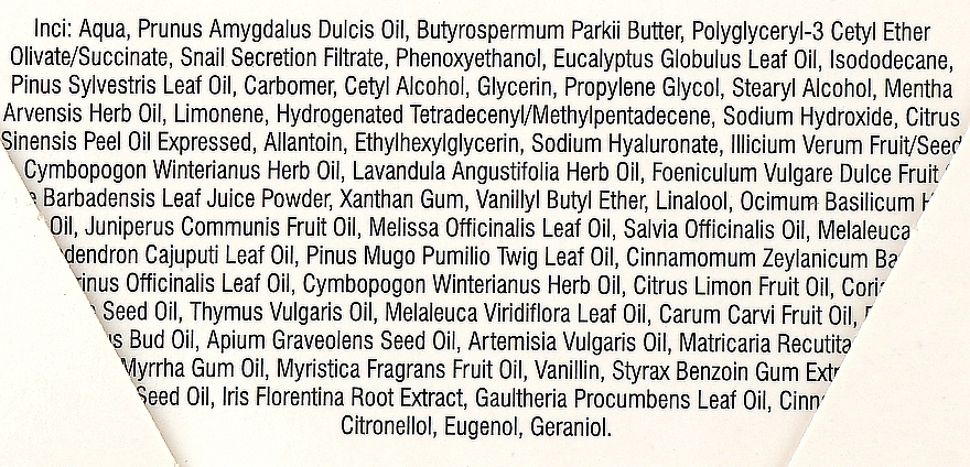 Многофункциональный крем с маслами трав - Retinol Complex Multipurpose Body Cream Oil With 31 Herbs — фото N3