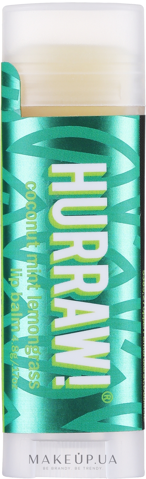 Бальзам для губ "Питта" - Hurraw! Pitta Lip Balm Limited Edition — фото 4.8g