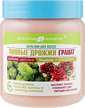 Духи, Парфюмерия, косметика Бальзам для волос "Пивные дрожжи и Гранат" - Эксклюзивкосметик