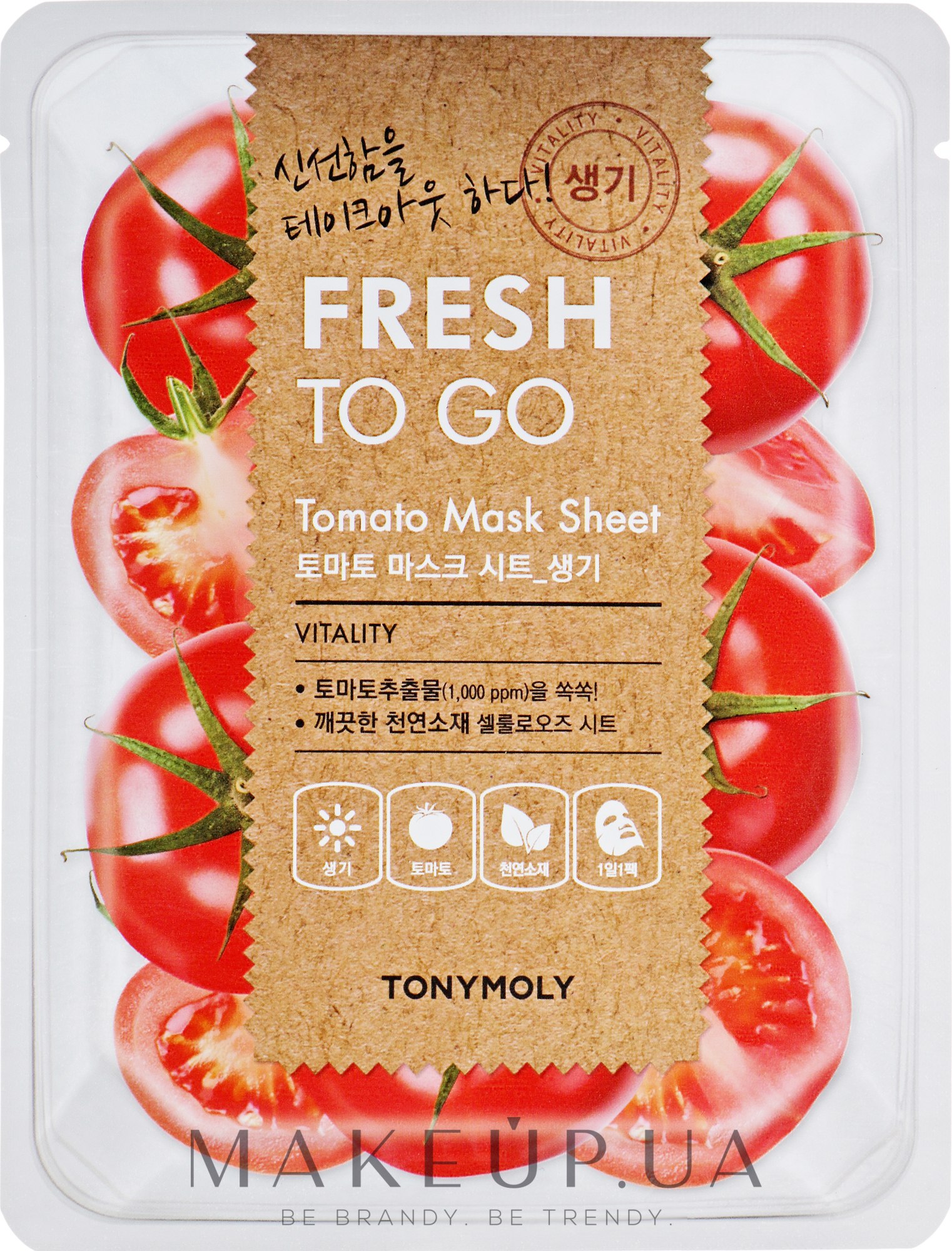 Tony moly маска fresh to go ананас