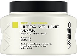 Духи, Парфюмерия, косметика Маска для уплотнения и объема волос - Vasso Professional Ultra Volume Hair Mask