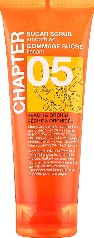 Скраб для тела "Персик и орхидея" - Mades Cosmetics Chapter 05 Body Sugar Scrub — фото N1