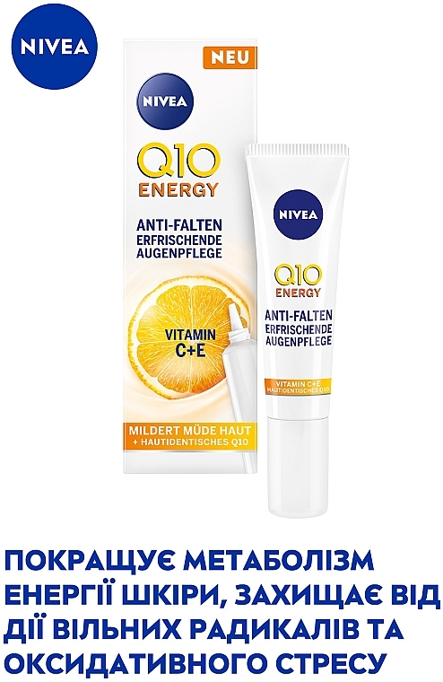 Крем для шкіри навколо очей "Освіжаючий догляд проти зморшок" - NIVEA Q10 Energy — фото N3