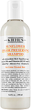 Духи, Парфюмерия, косметика Шампунь для окрашенных волос - Kiehl's Sunflower Color Preserving Shampoo