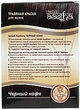 УЦЕНКА Травяная краска для волос - Aasha Herbals * — фото N8