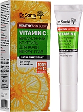 Витаминный коктейль для кожи вокруг глаз - Dr. Sante Vitamin C — фото N2