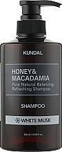 Духи, Парфюмерия, косметика Шампунь для волос "Белый мускус" - Kundal Honey & Macadamia Shampoo White Musk