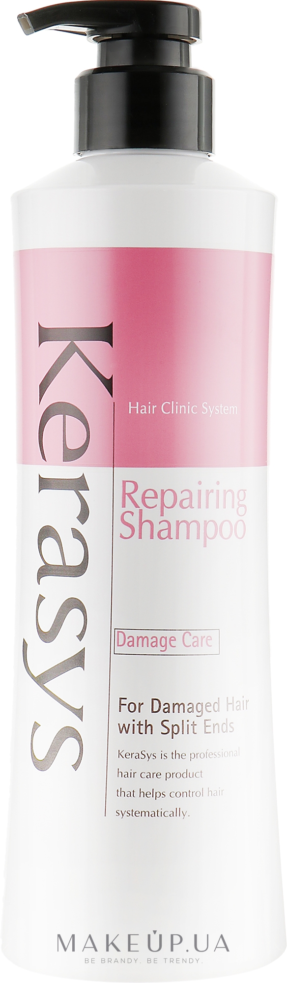 Шампунь восстанавливающий - KeraSys Hair Clinic Repairing Shampoo  — фото 600ml