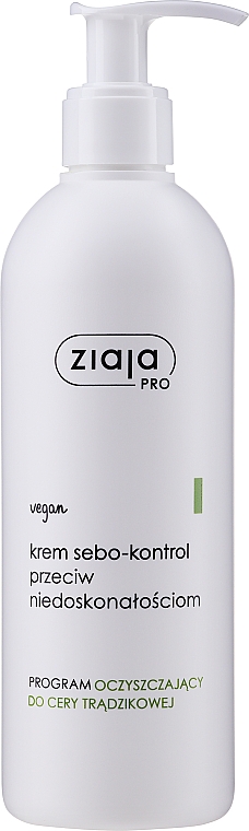 Антибактеріальний крем для обличчя - Ziaja Pro Antibacterial Cream — фото N1