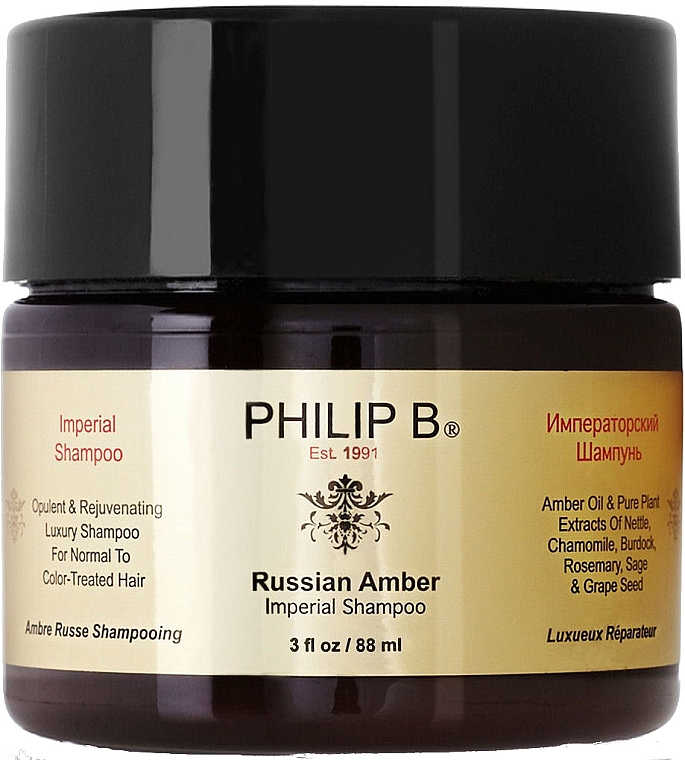 Шампунь для волосся "Російський янтар" - Philip B Russian Amber Imperial Shampoo — фото N1