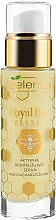 Парфумерія, косметика Активна ревіталізувальна сироватка від зморщок - Bielenda Royal Bee Elixir