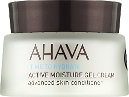 Духи, Парфюмерия, косметика Крем-гель "Активное увлажнение" - Ahava Time To Hydrate Active Moisture Gel Cream (тестер)