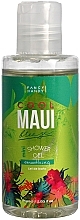 Духи, Парфюмерия, косметика Гель для душа "Cool Maui" - Fancy Handy Shower Gel Smoothing (мини)