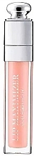 Духи, Парфюмерия, косметика Блеск для объема губ с коллагеном - Dior Addict Lip Maximizer Collagen Activ