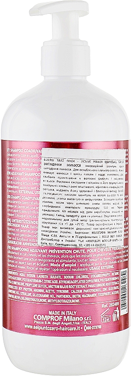 Шампунь проти випадання волосся - Seipuntozero Take Over Active Power — фото N3