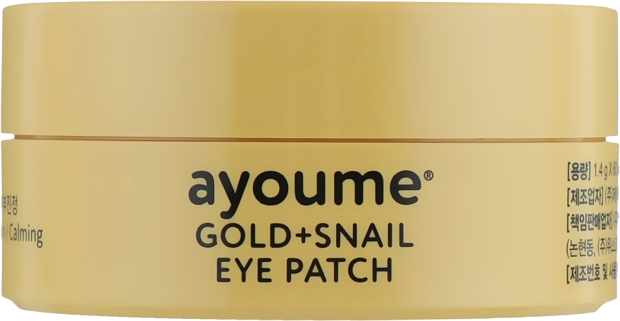 Патчи под глаза с золотом и улиточным муцином - Ayoume Gold + Snail Eye Patch — фото N3