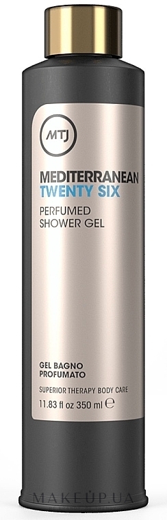Гель для душу - MTJ Cosmetics Superior Therapy Mediterranean Twenty Six Shower Gel — фото 350ml