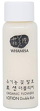 Духи, Парфюмерия, косметика Лосьон для лица - Whamisa Organic Flowers Lotion Double Rich (мини)