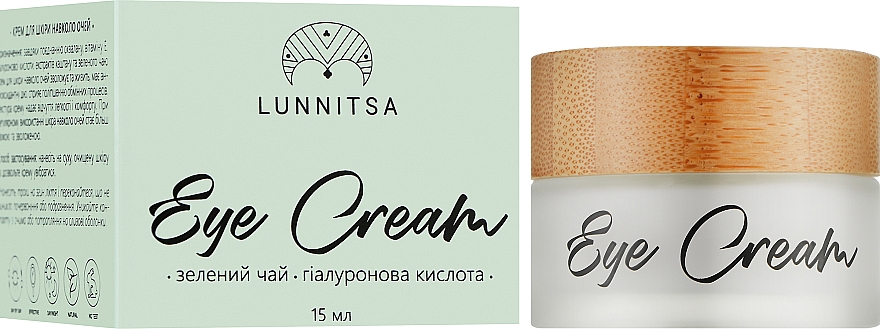 Крем для шкіри навколо очей "Зелений чай, гіалуронова кислота" - Lunnitsa Eye Cream — фото N2
