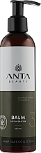 Бальзам для глубокого питания и увлажнения волос - Anta Beauty Hemp Care Collection Balm Deep Hydration — фото N1