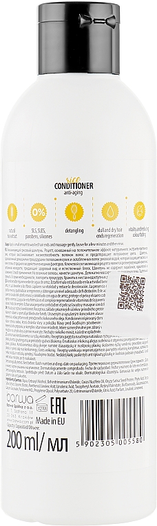 Омолаживающий кондиционер с экстрактом риса - Barwa Herbal Rice Conditioner — фото N2
