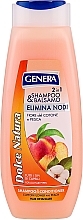 Шампунь-бальзам для волос 2 в 1 "Цветок хлопка и персик" - Genera Dolce Natura Shampoo — фото N1