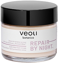 Духи, Парфюмерия, косметика Восстанавливающий ночной крем - Veoli Botanica Repair By Night Night-Time Face Cream With Second Skin