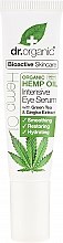 Интенсивная сыворотка для кожи вокруг глаз "Конопляное масло" - Dr. Organic Bioactive Skincare Hemp Oil Intensive Eye Serum — фото N2