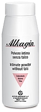 Духи, Парфюмерия, косметика Пудра для интимных зон без талька - Alkagin Intimate Powder Without Talc