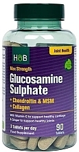 Пищевая добавка, 90 шт. - Holland & Barrett Max Strength Glucosamine Sulphate & Chondroitin & MSM + Collagen — фото N1