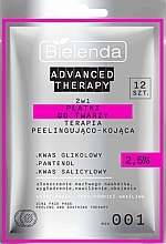 Подушечки для лица 2 в 1, 12 шт. - Bielenda Advanced Therapy 2 In 1 Face Pads Peeling And Soothing Therapy 001 — фото N1