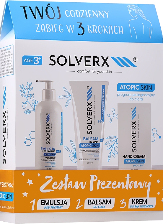 Набір - Solverx Atopic Skin (sh/emul/250ml + b/balm/200ml + h/cr/50ml) — фото N1