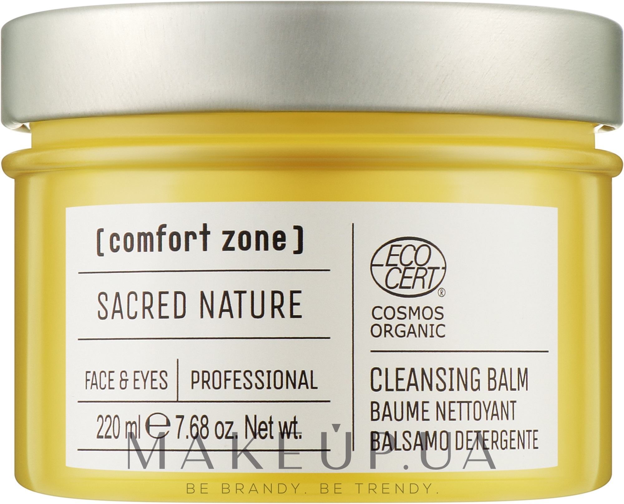 Очищувальний бальзам для обличчя - Comfort Zone Sacred Nature Cleansing Balm — фото 220ml