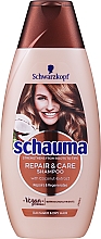 Шампунь для волос - Schauma Repair & Care Shampoo — фото N2