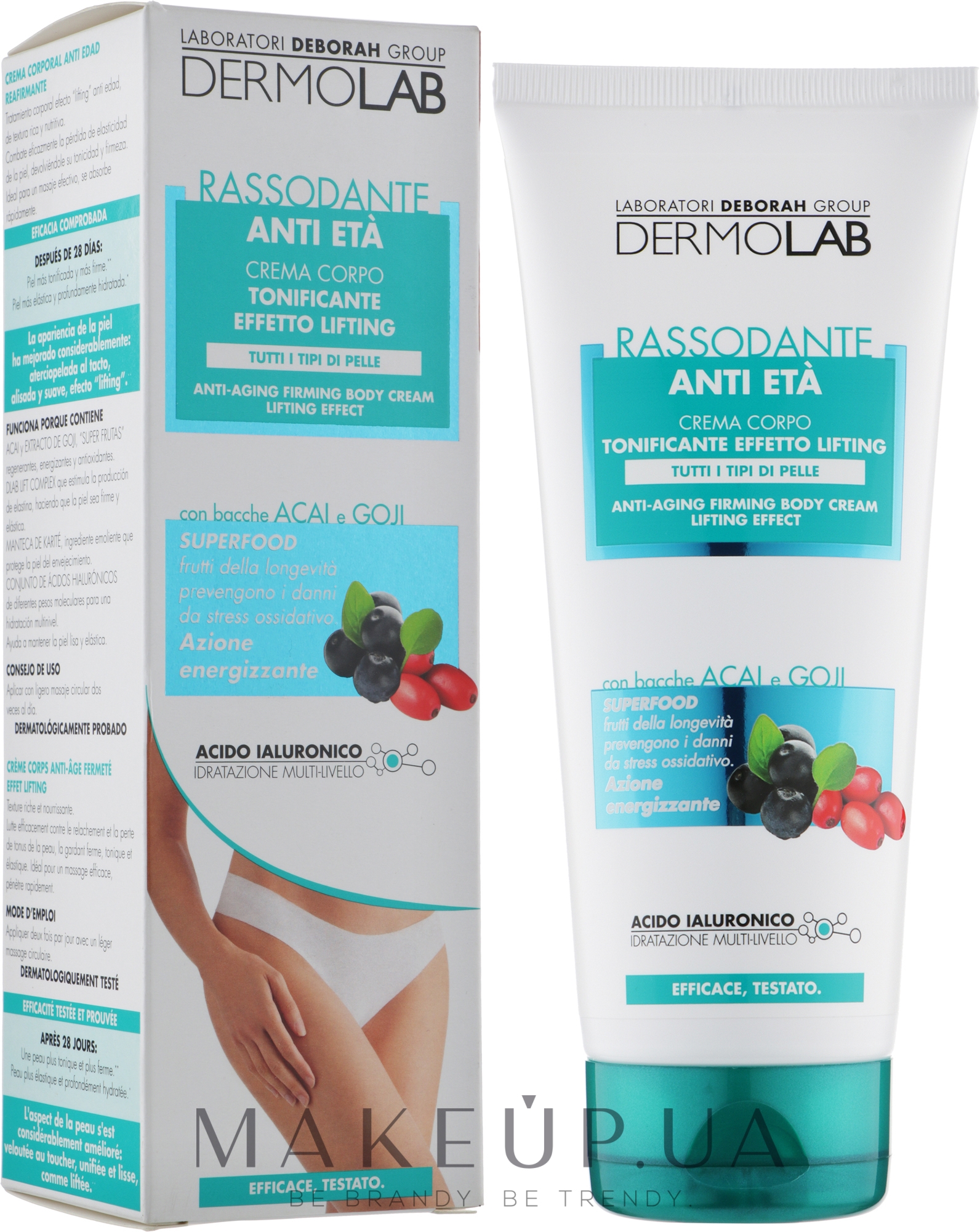 Крем для тела - Deborah Milano Dermolab Body Cream — фото 200ml