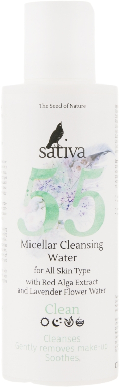 Мицеллярная вода для очищения лица и снятия макияжа № 55 - Sativa Clean Micellar Cleansing Water