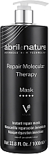 Духи, Парфюмерия, косметика Маска для волос "Молекулярное восстановление" - Abril et Nature Repair Molecular Therapy Mask
