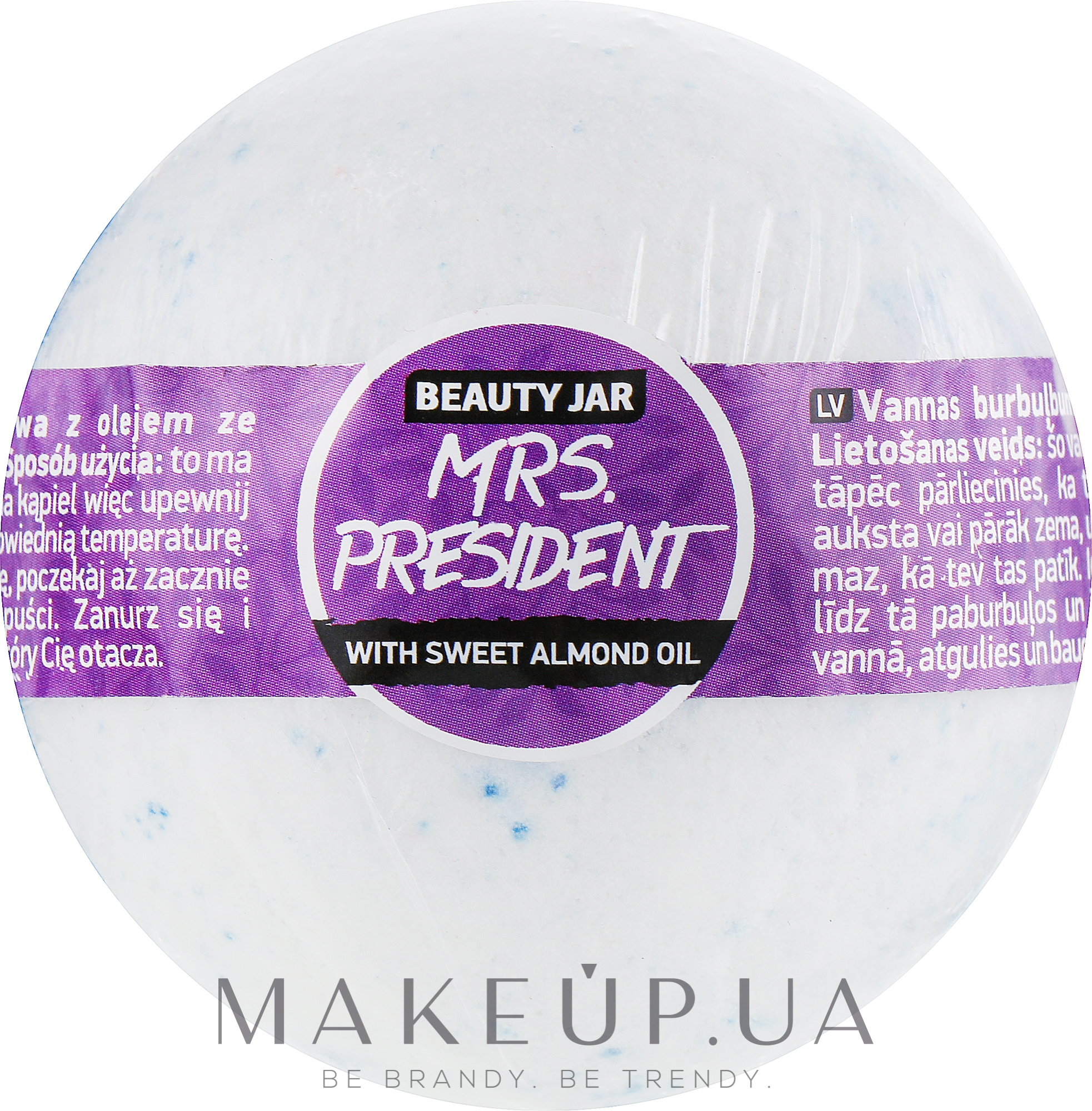 Бомба для ванни "Mrs. President" - Beauty Jar Relax Natural Bath Bomb — фото 150g