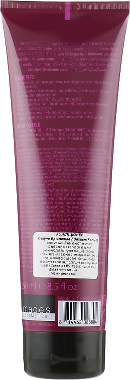 Кондиционер «Защита цвета. Жгучая брюнетка» - Mades Cosmetics Vibrant Brunette Colour Protect Conditioner — фото N2