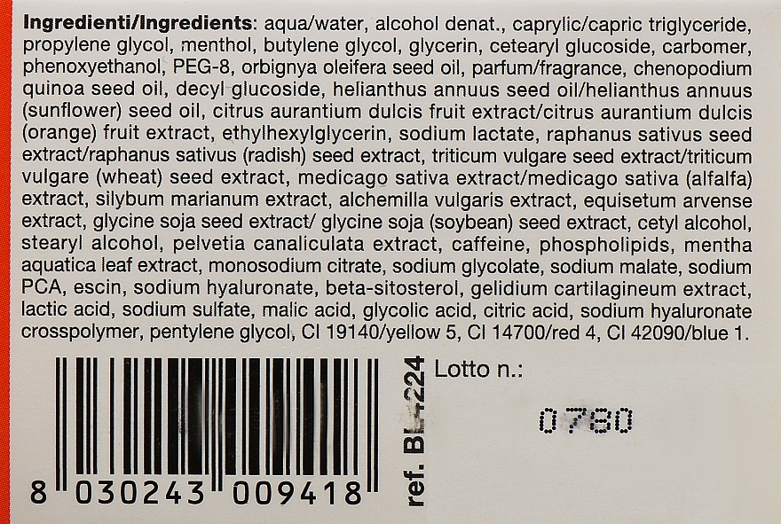 Гель-крем с крио-эффектом и гиалуроновой кислотой 3 - BiosLine Cell-Plus Gel Cream — фото N3