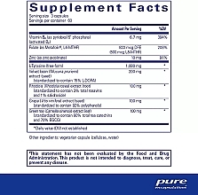 Диетическая добавка "Всесторонняя поддержка допамина", капсулы - Pure Encapsulations DopaPlus — фото N2