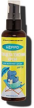 Парфумерія, косметика Сонцезахисний крем для дітей SPF50 - Vesna Hippo