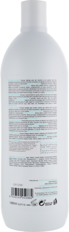 Шампунь для надання об'єму - Glossco Treatment Total Volume Shampoo — фото N4