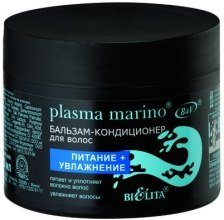 Парфумерія, косметика Бальзам-кондиціонер для волосся - Bielita Plasma Marino