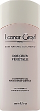 Крем-шампунь для тела и волос - Leonor Greyl Douceur Vegetale — фото N1