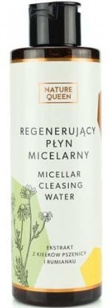 Міцелярна рідина - Nature Queen Micellar Cleasing Water — фото N1