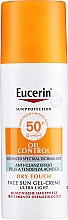 Духи, Парфюмерия, косметика Солнцезащитный гель-крем для лица с матовым эффектом - Eucerin Dry Touch Face Sun -Creme SPF 50