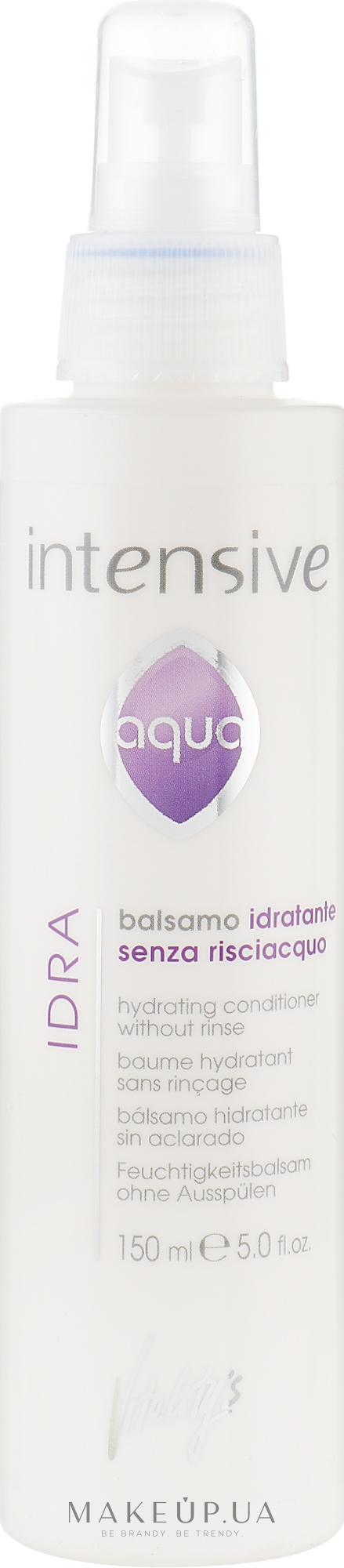 Увлажняющий несмываемый бальзам - Vitality's Intensive Aqua Hydrating — фото 150ml