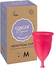 Духи, Парфюмерия, косметика Менструальная чаша, размер M - Ginger Organic Menstrual Cup 