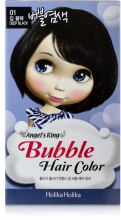 Парфумерія, косметика Безаміачна фарба-мус для волосся - Holika Holika Angels Ring Bubble Hair Color